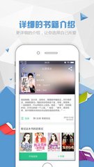 雅博电竞APP